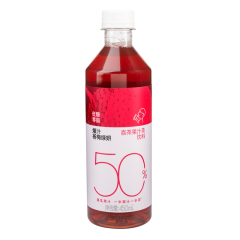 Heytea Juice Tea Drink