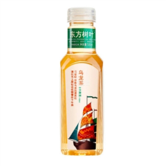 Oriental Leaf Tea Drink