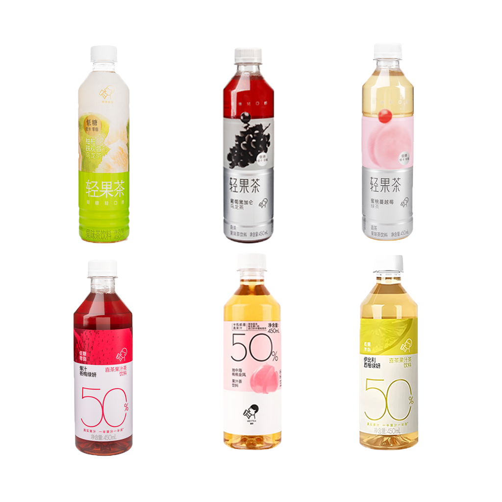 Heytea Juice Tea Drink