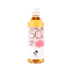 Heytea Juice Tea Drink