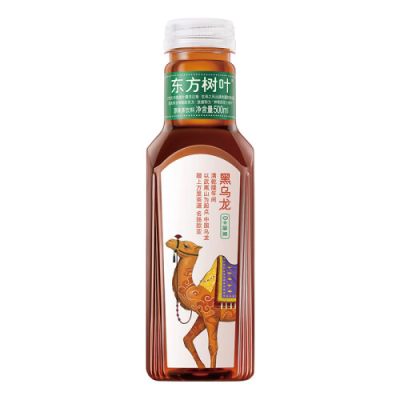 Oriental Leaf Tea Drink