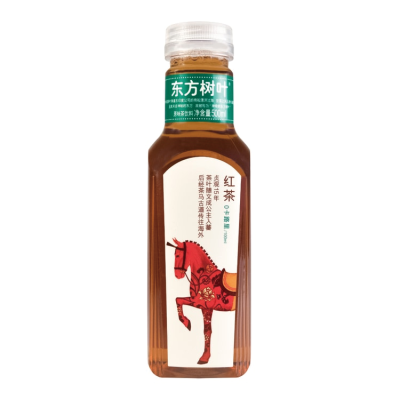 Oriental Leaf Tea Drink