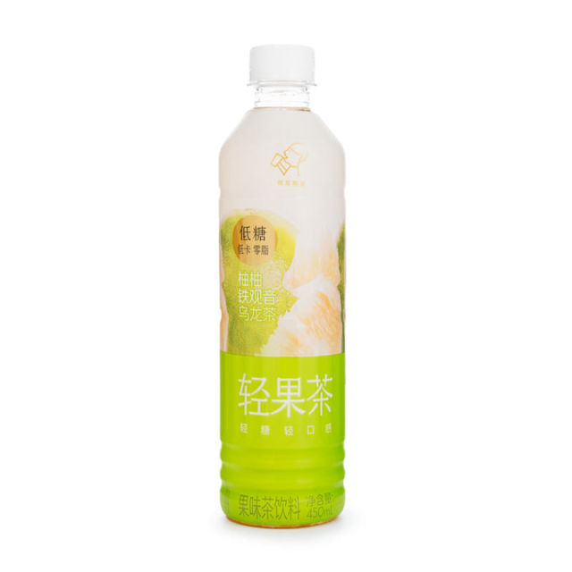 Heytea Juice Tea Drink