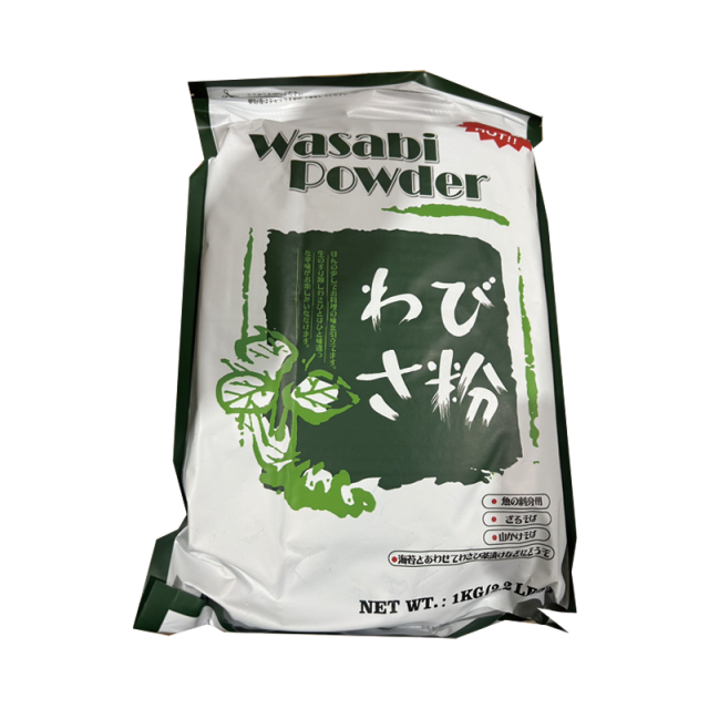 Wasabi Powder