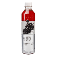 Heytea Juice Tea Drink