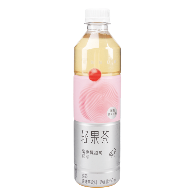 Heytea Juice Tea Drink