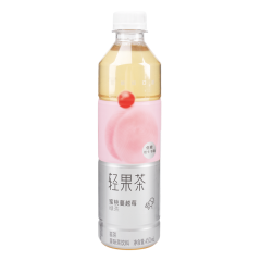 Heytea Juice Tea Drink
