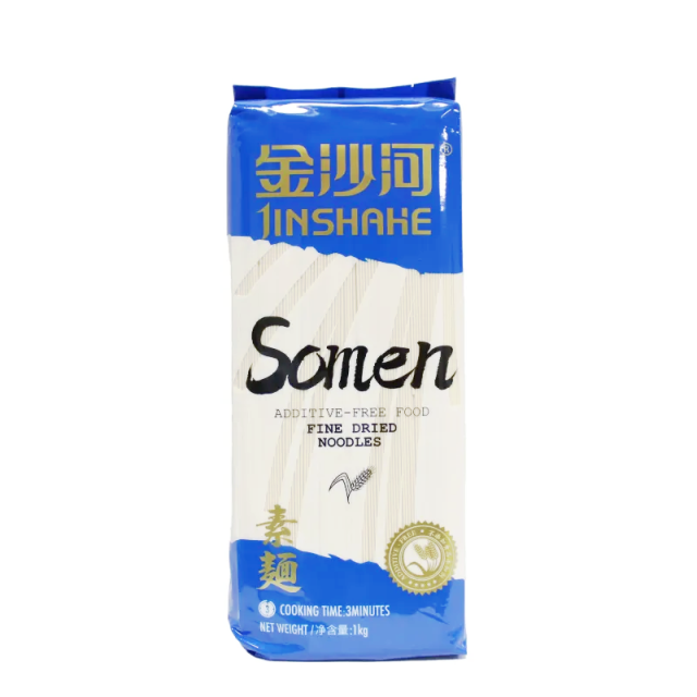 Somen