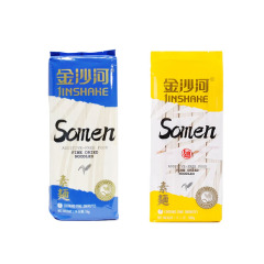 Somen