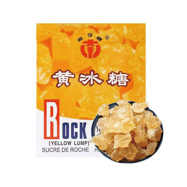 Yellow Rock Sugar