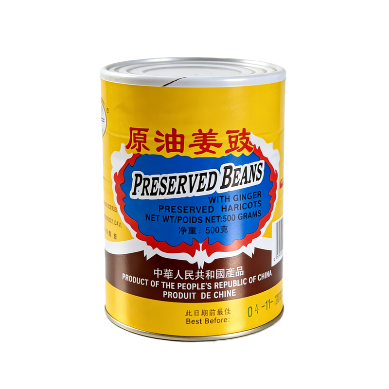 Yang Jiang Preserved Black Beans with Ginger