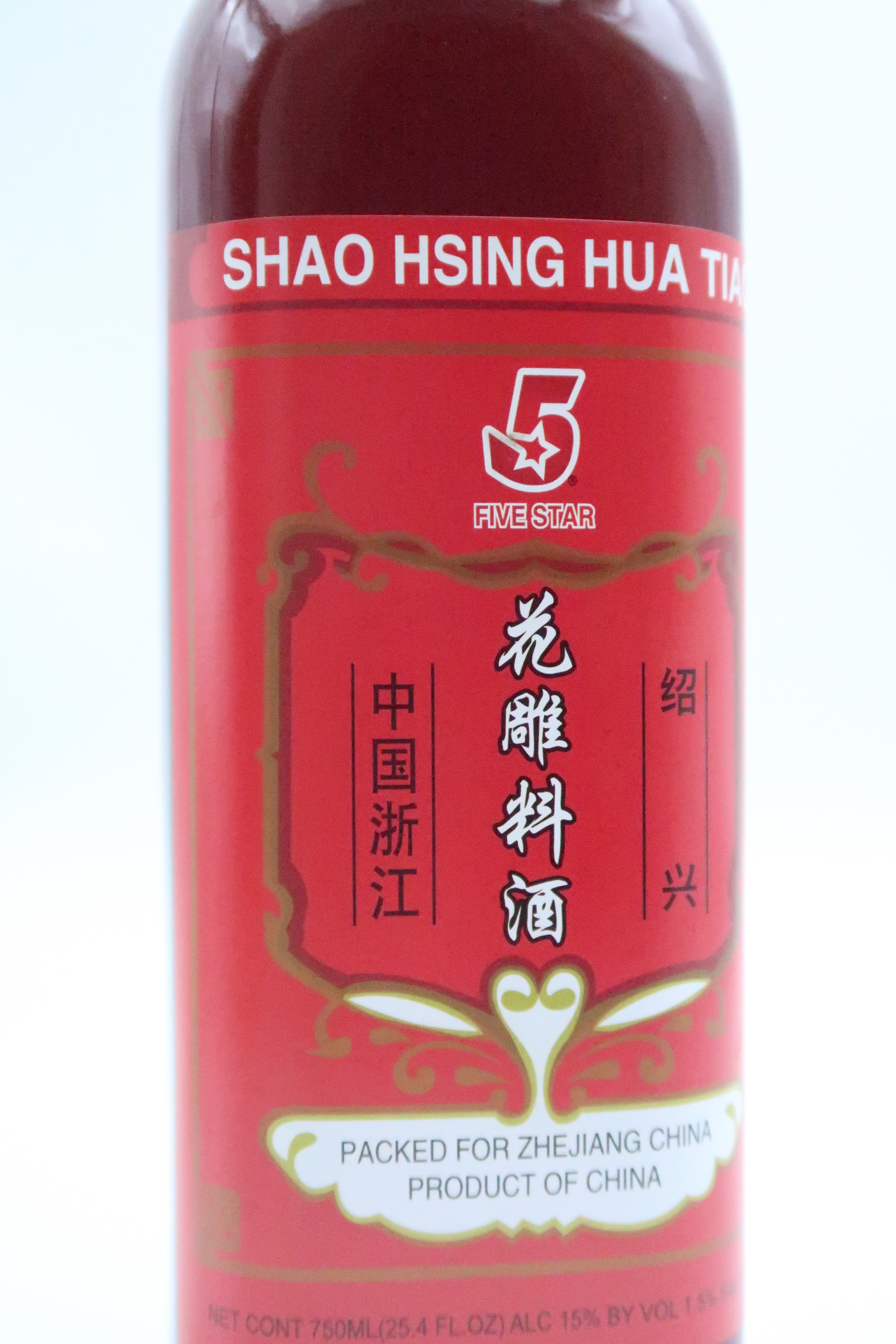 Hua Tiao Cooking Wine