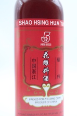 Hua Tiao Cooking Wine