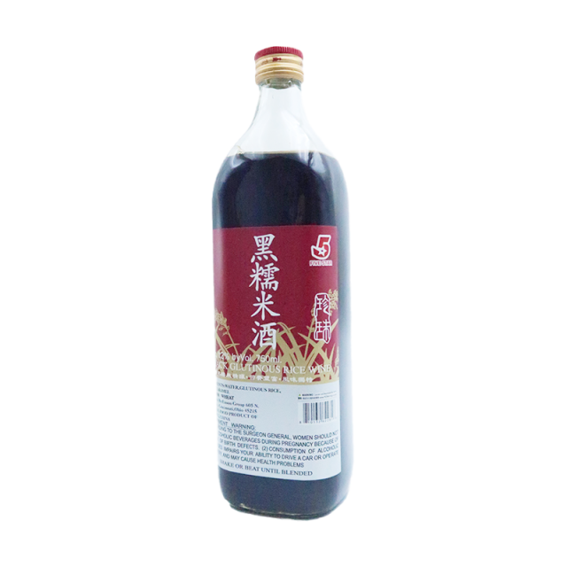 Black Glutinous Rice Wine