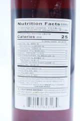 Shaosing Cooking Wine