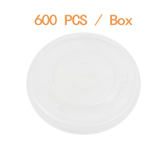 Disposable Drink Cups