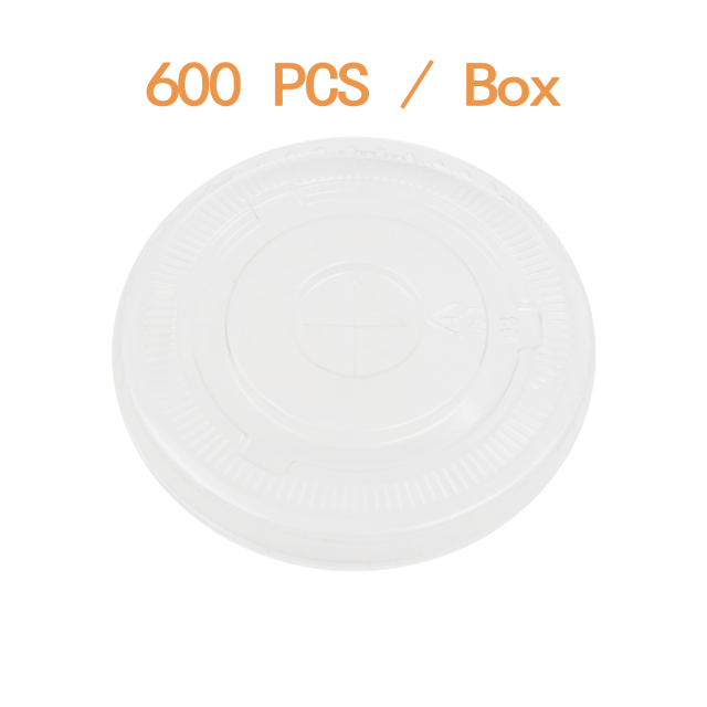 Disposable Drink Cups