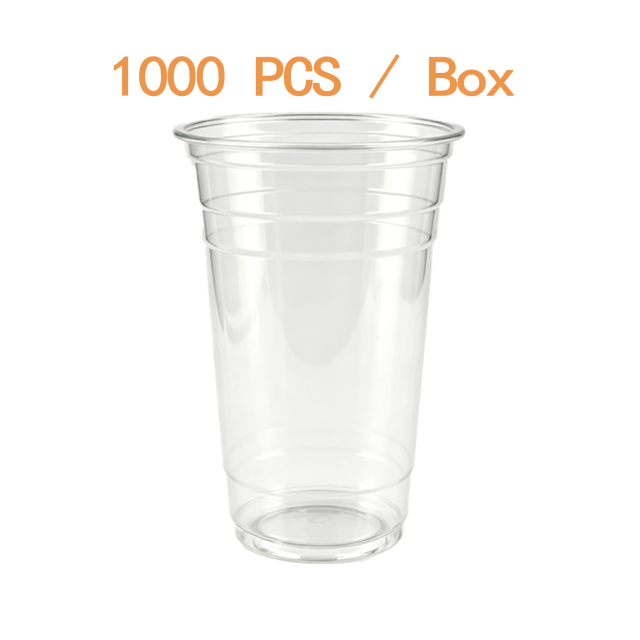 Disposable Drink Cups