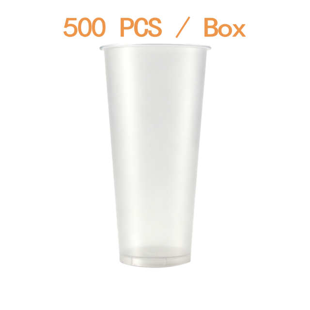 Disposable Drink Cups