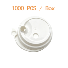 Disposable Drink Cups