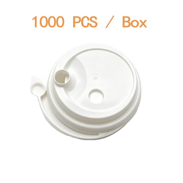 Disposable Drink Cups
