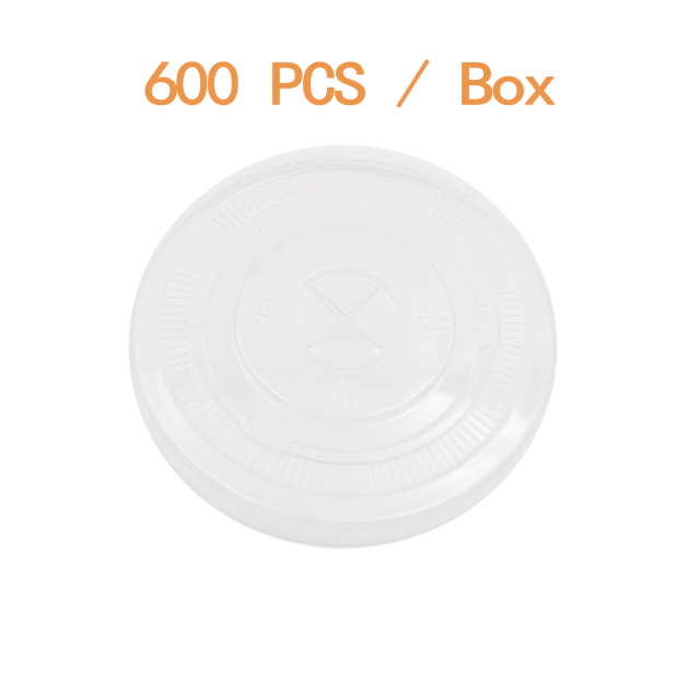 Disposable Drink Cups