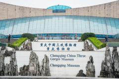 "Celebrating Chongqing & Chengdu": 4-Day, 3-Night Private Small-Group City Tour (2025 Edition),MY SHOP,"Celebrating Chongqing & Chengdu": 4-Day, 3-Night Private Small-Group City Tour (2025 Edition)