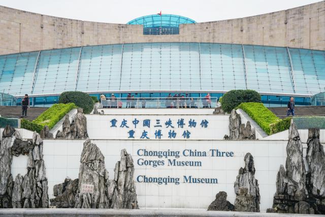 "Celebrating Chongqing & Chengdu": 4-Day, 3-Night Private Small-Group City Tour (2025 Edition),MY SHOP,"Celebrating Chongqing & Chengdu": 4-Day, 3-Night Private Small-Group City Tour (2025 Edition)