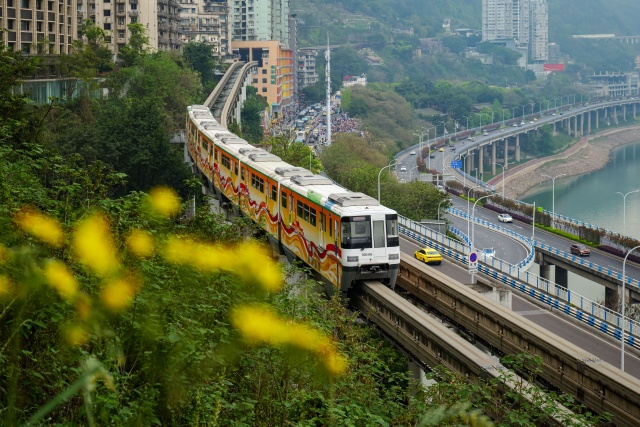 "So Chongqing" 5-Day Tour (For Groups of 2–8),MY SHOP,"So Chongqing" 5-Day Tour (For Groups of 2–8)