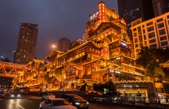 "Celebrating Chongqing & Chengdu": 4-Day, 3-Night Private Small-Group City Tour (2025 Edition),MY SHOP,"Celebrating Chongqing & Chengdu": 4-Day, 3-Night Private Small-Group City Tour (2025 Edition)