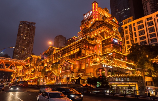 "Celebrating Chongqing & Chengdu": 4-Day, 3-Night Private Small-Group City Tour (2025 Edition),MY SHOP,"Celebrating Chongqing & Chengdu": 4-Day, 3-Night Private Small-Group City Tour (2025 Edition)