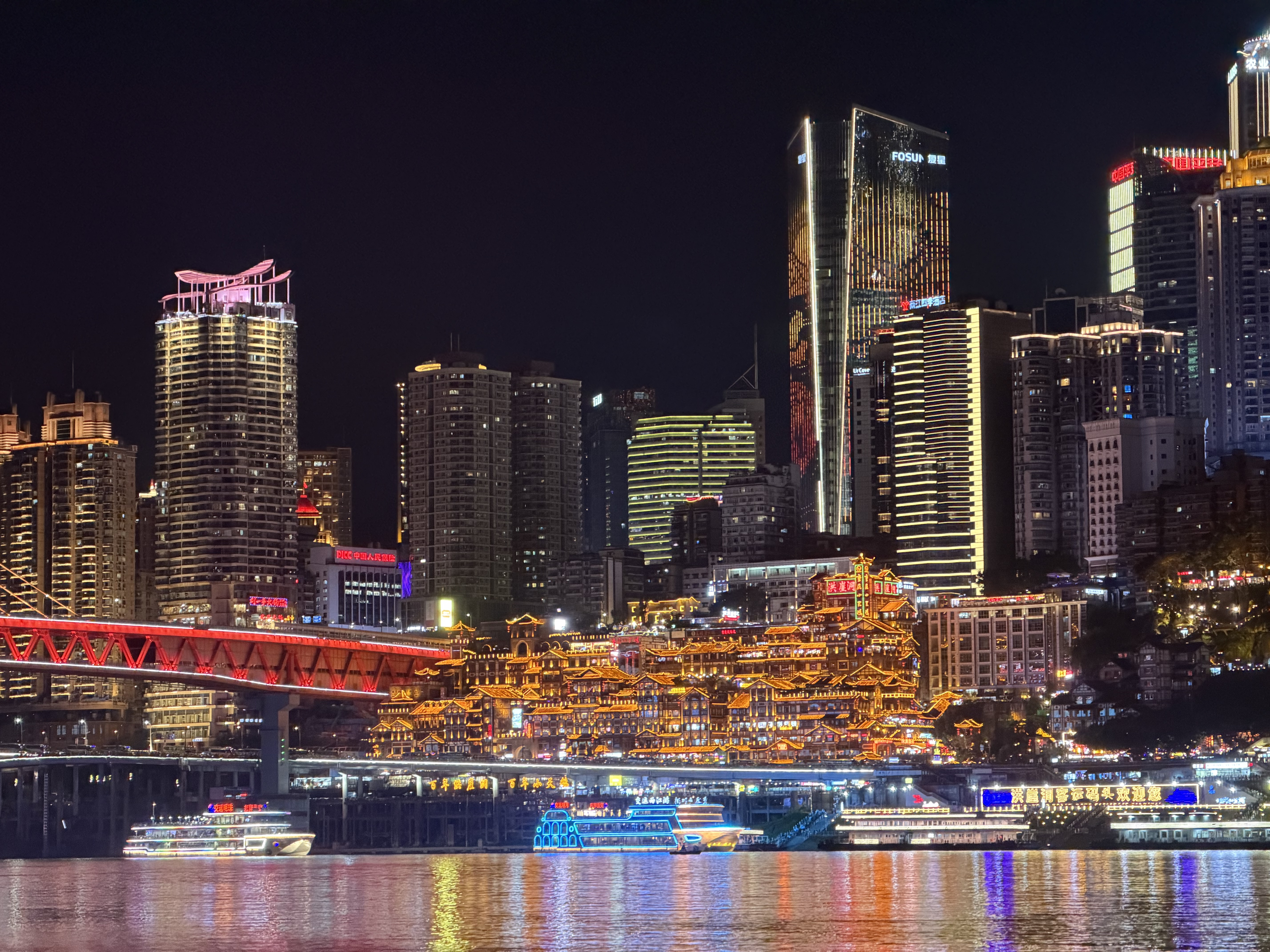 "So Chongqing" 5-Day Tour (For Groups of 2–8),MY SHOP,"So Chongqing" 5-Day Tour (For Groups of 2–8)