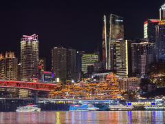 "So Chongqing" 5-Day Tour (For Groups of 2–8),MY SHOP,"So Chongqing" 5-Day Tour (For Groups of 2–8)