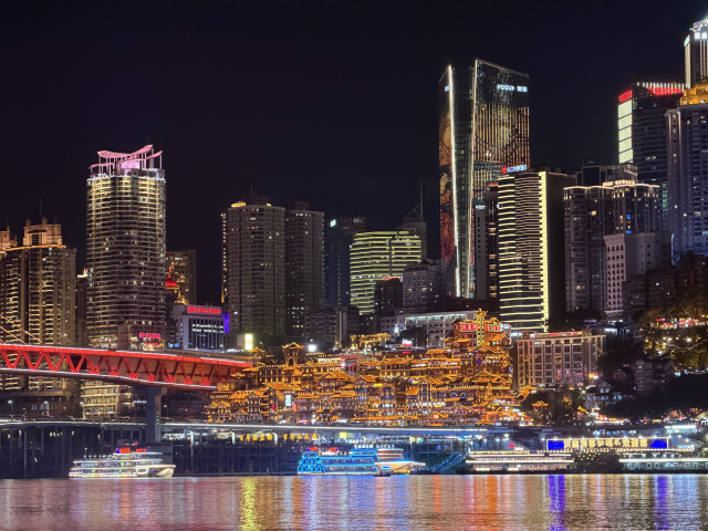 "So Chongqing" 5-Day Tour (For Groups of 2–8),MY SHOP,"So Chongqing" 5-Day Tour (For Groups of 2–8)