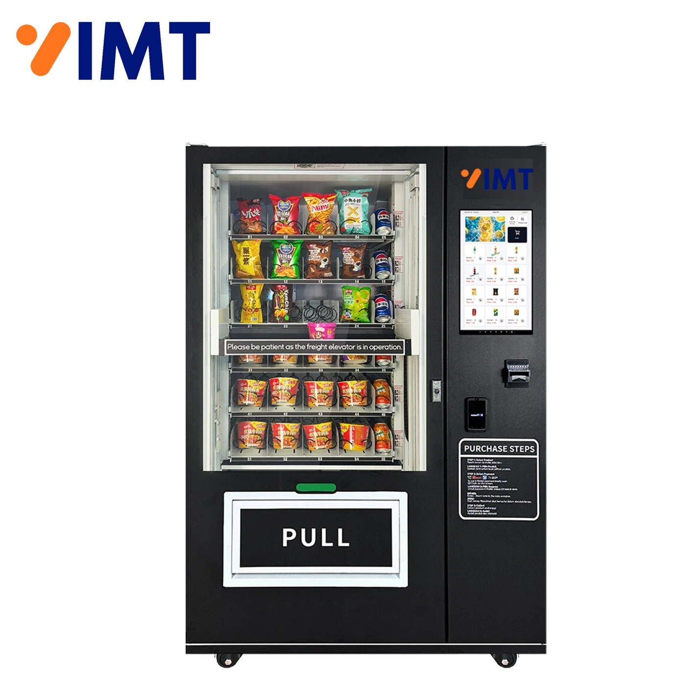 21.5in Touchscreen Drink Snack Vending Machine with Elevator Tray,MY SHOP,21.5in Touchscreen Drink Snack Vending Machine with Elevator Tray