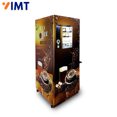 21.5in Touch Screen Smart Coffee Vending Machine,MY SHOP,21.5in Touch Screen Smart Coffee Vending Machine
