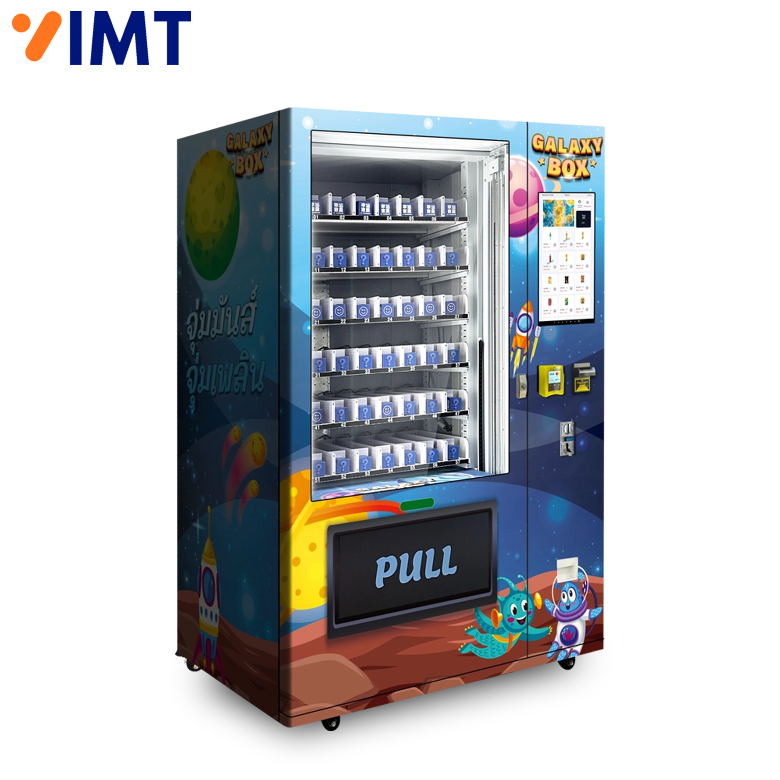 21.5in Interactive Touchscreen Lucky Box Vending Machine,MY SHOP,21.5in Interactive Touchscreen Lucky Box Vending Machine