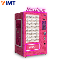 60 Slots 21.5 Inch Touch Screen Beauty And Nail Vending Machine,MY SHOP,60 Slots 21.5 Inch Touch Screen Beauty And Nail Vending Machine