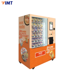 Smart Hot Water Instant Noodle Vending Machine,Iron Momenta Technology Company,Smart Hot Water Instant Noodle Vending Machine