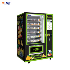 21.5-Inch Fresh Fruit & Veggie Vending Machine,Iron Momenta Technology Company,21.5-Inch Fresh Fruit & Veggie Vending Machine