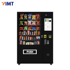 60 Slots 21.5-Inch Screen Refrigerated Drink Snack Vending Machine,Iron Momenta Technology Company,60 Slots 21.5-Inch Screen Refrigerated Drink Snack Vending Machine