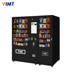 96 Slots 21.5-Inch Screen Refrigerated Drink Snack Vending Machine,Iron Momenta Technology Company,96 Slots 21.5-Inch Screen Refrigerated Drink Snack Vending Machine