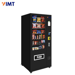 36 Slots 7.1-Inch Screen Refrigerated Drink Snack Vending Machine,Iron Momenta Technology Company,36 Slots 7.1-Inch Screen Refrigerated Drink Snack Vending Machine