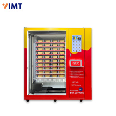 21.5-Inch Ready Meal Vending Machine with Microwave Heating System,Iron Momenta Technology Company,21.5-Inch Ready Meal Vending Machine with Microwave Heating System