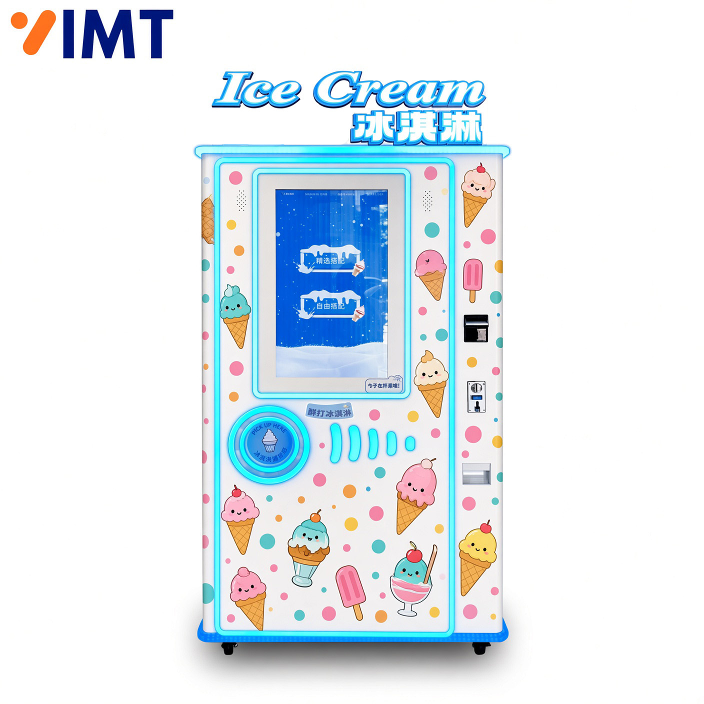 32in Ice Cream Graphic Wrap 24-Hour Automatic Soft Ice Cream Vending Machine,Iron Momenta Technology Company,32in Ice Cream Graphic Wrap 24-Hour Automatic Soft Ice Cream Vending Machine