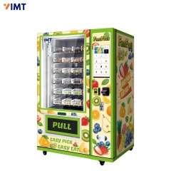21.5-Inch Fruit Graphic Wrap Fresh Fruit & Veggie Vending Machine,Iron Momenta Technology Company,21.5-Inch Fruit Graphic Wrap Fresh Fruit & Veggie Vending Machine