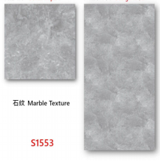PVC Marble Sheets,Linyi Rayhoo New Materials Co.,Ltd,PVC Marble Sheets