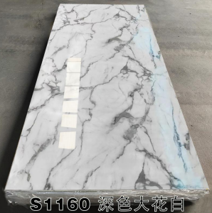 PVC Marble Sheets,Linyi Rayhoo New Materials Co.,Ltd,PVC Marble Sheets