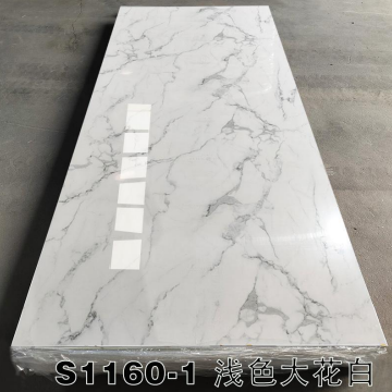 PVC Marble Sheets,Linyi Rayhoo New Materials Co.,Ltd,PVC Marble Sheets