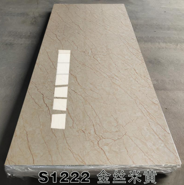 PVC Marble Sheets,Linyi Rayhoo New Materials Co.,Ltd,PVC Marble Sheets